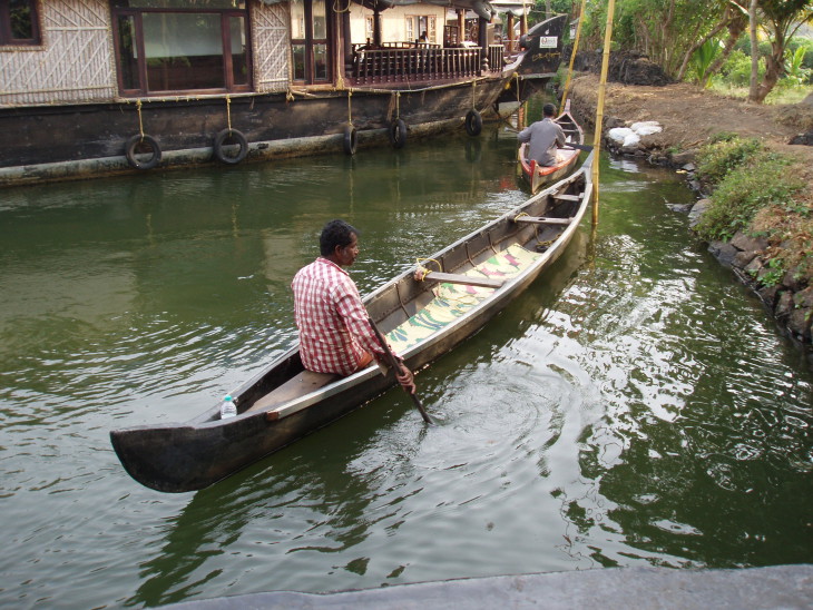 Barque indien