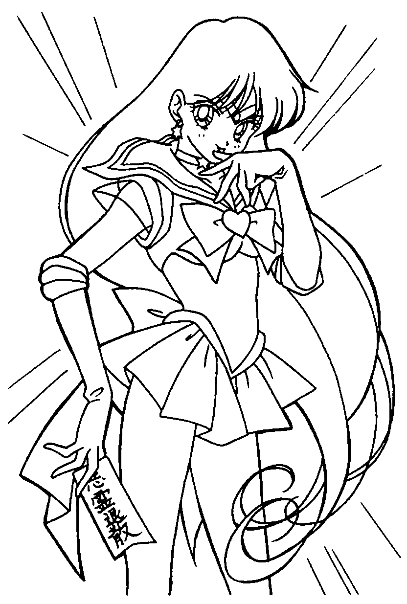 Sailor Mars Free coloring page