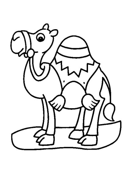 Dromedary coloring page
