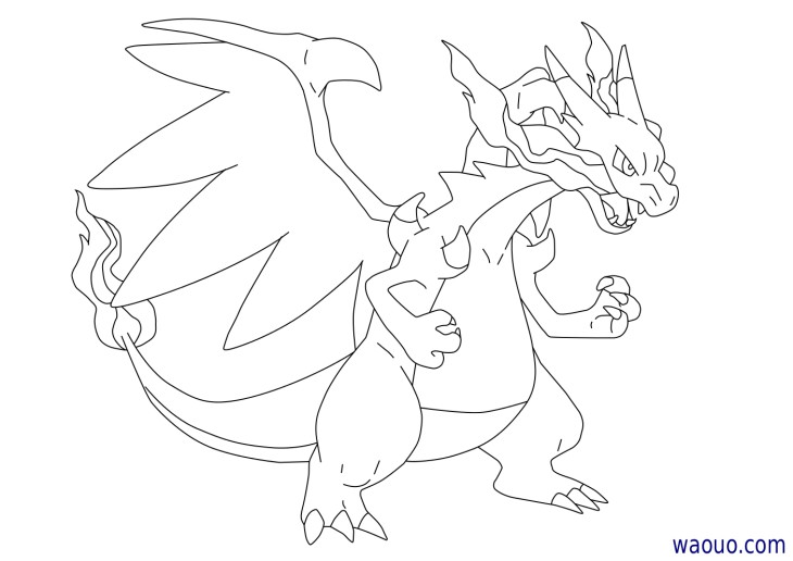 Mega Fireball X coloring page