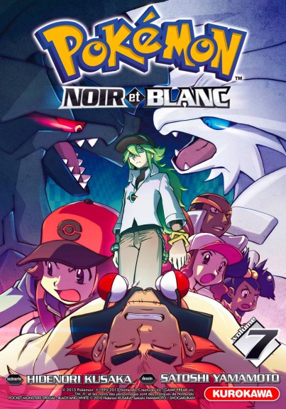 Pokemon noir et blanc