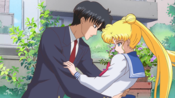 Sailor Moon Mamoru