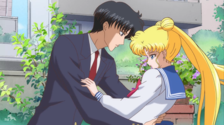 Sailor Moon And Mamoru