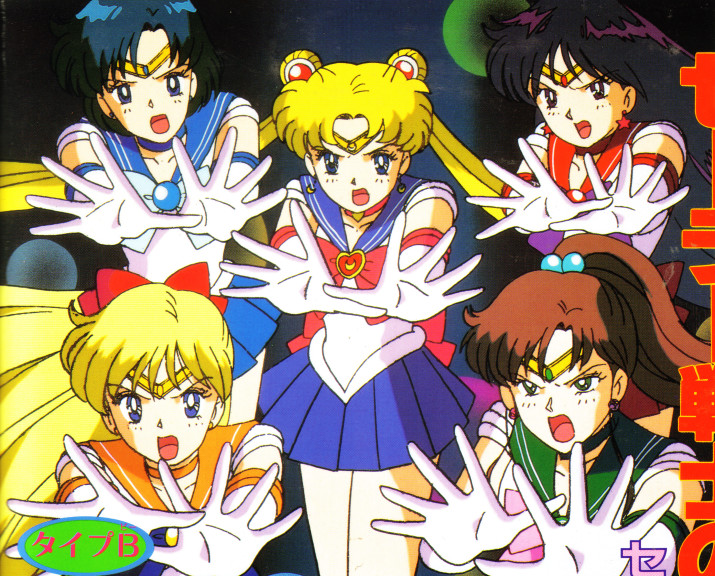Sailor Moon personnages