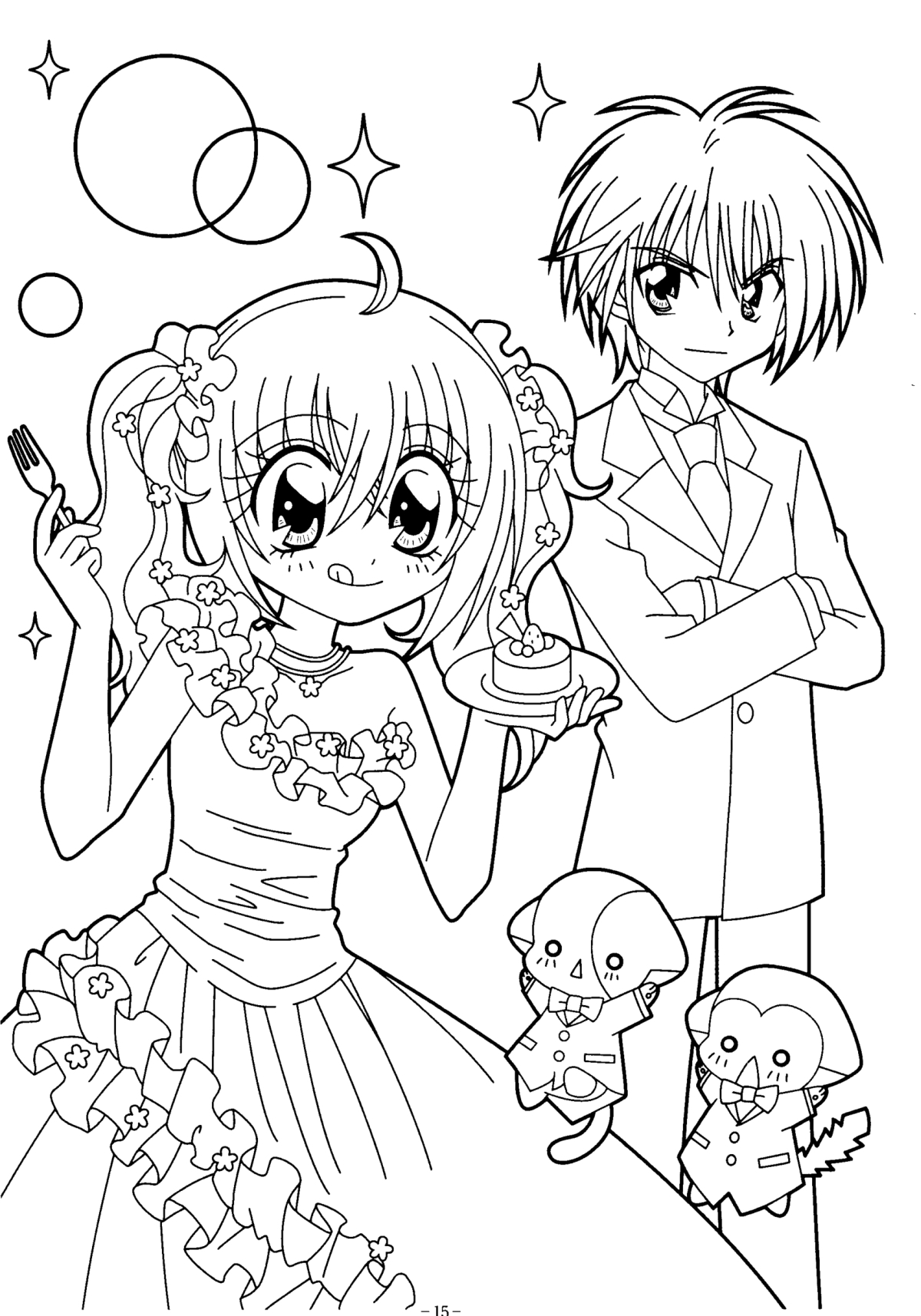 Kilari Manga coloring page