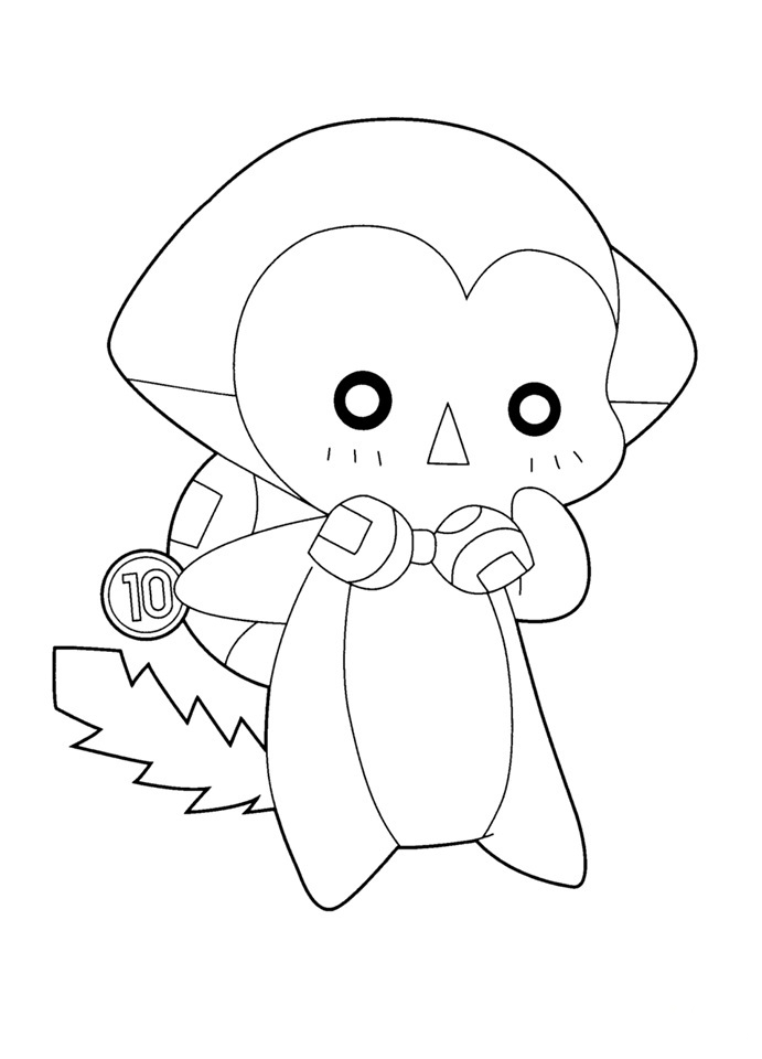 Na San From Kilari coloring page