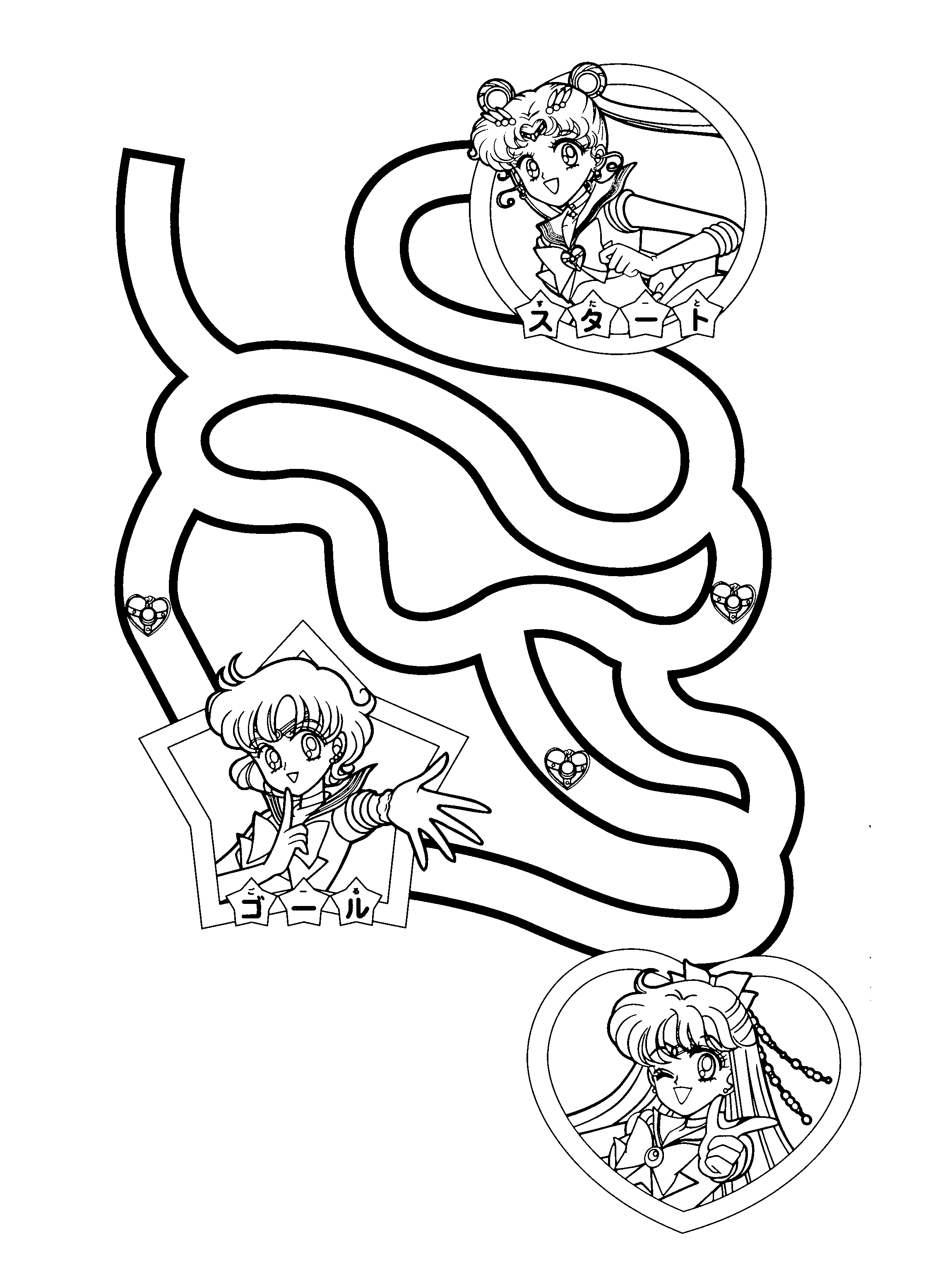 Sailor Moon Maze coloring page