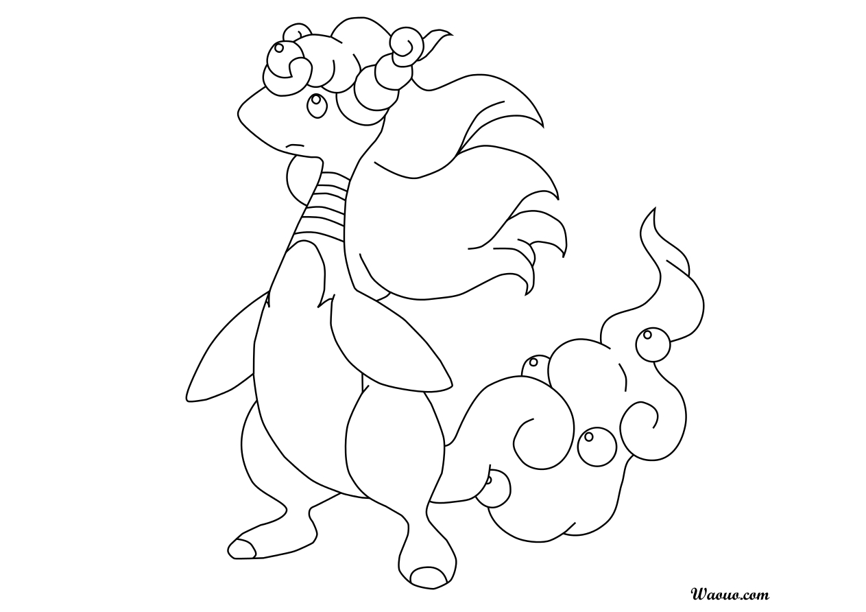 Pokemon Mega Pharamp coloring page