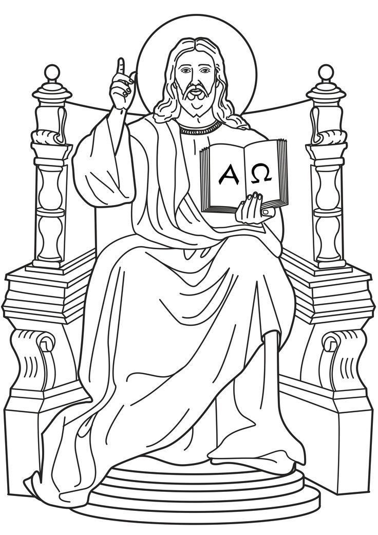 Jesus coloring page