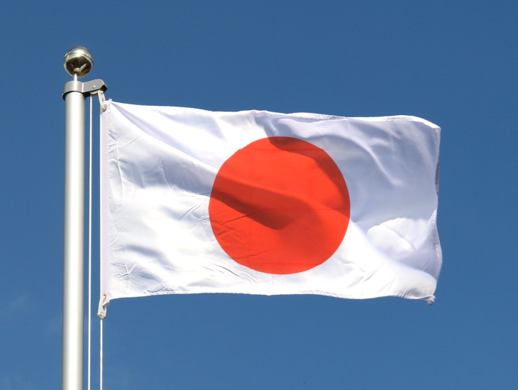 Disegno di Bandiera del Giappone da colorare