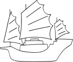 Chinese Ship coloring page