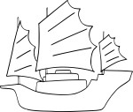 Coloriage bateau chinois