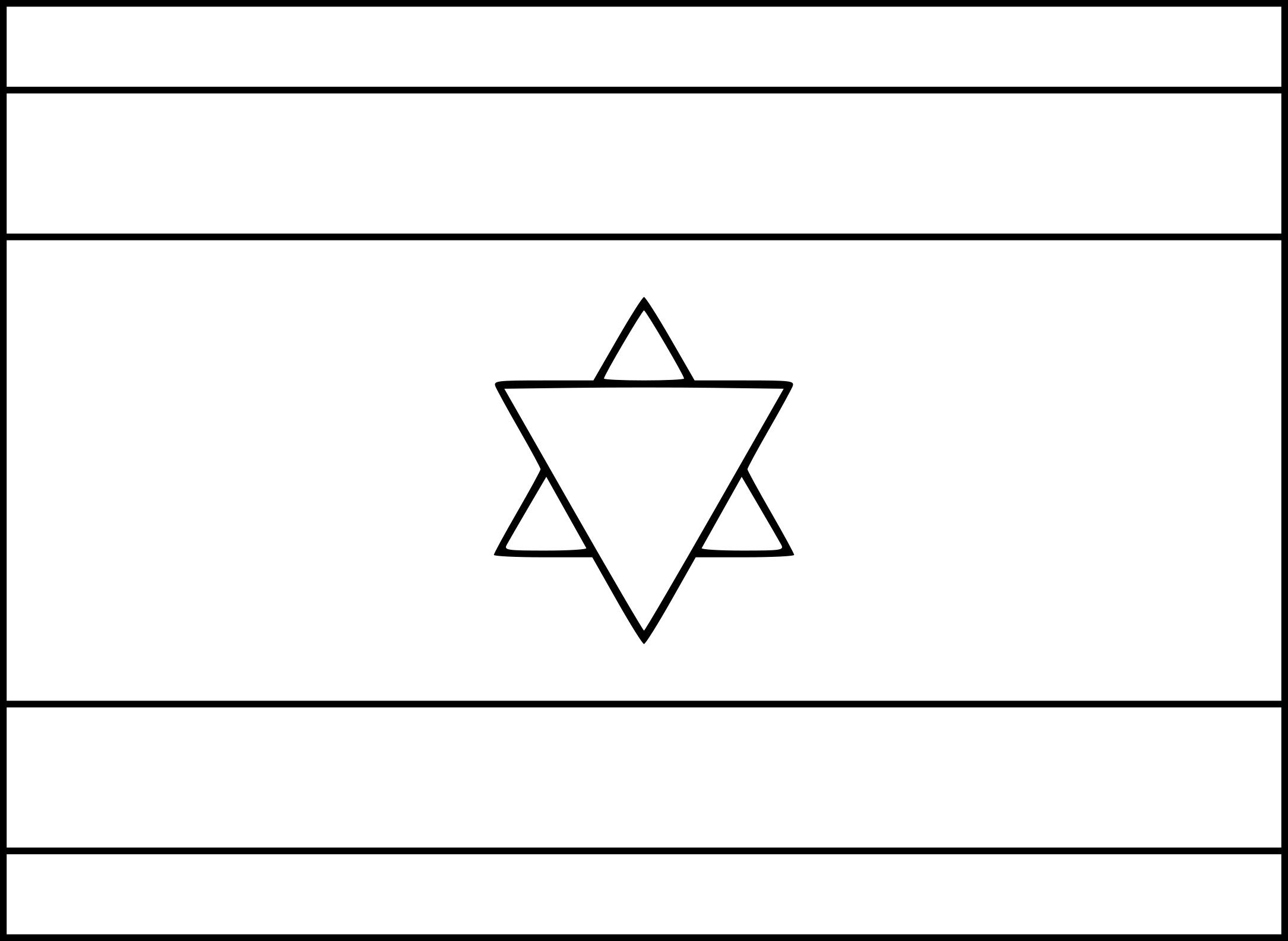 Coloriage drapeau Israel