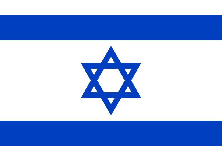 Drapeau Israel