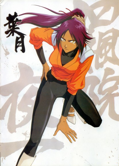 Disegno di Bleach Yoruichi Shihouin da colorare