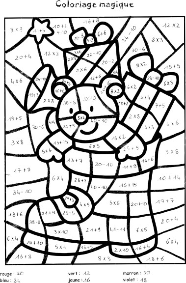 Magic Christmas Gifts coloring page