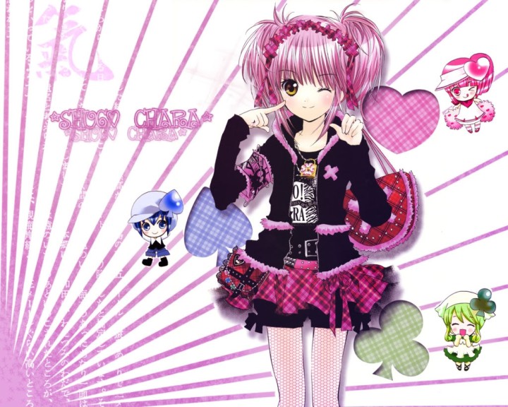 Disegno di Manga Shugo Chara da colorare