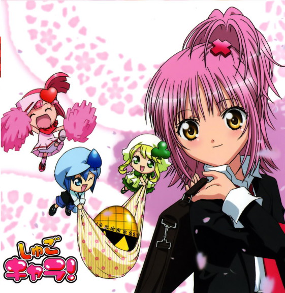 Disegno di Shugo Chara da colorare