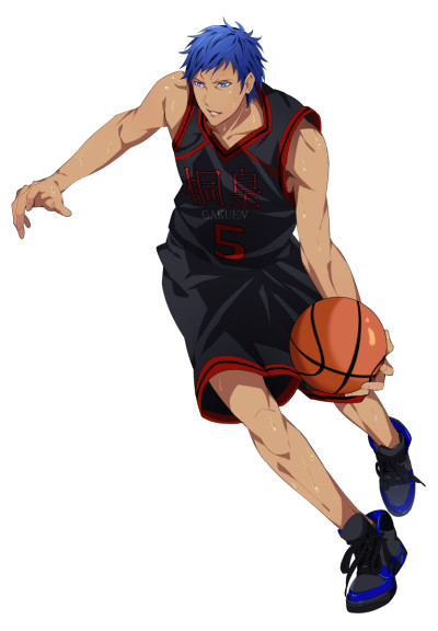 Disegno di Cestino Daiki Aomine Kurokos da colorare