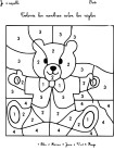 Magical Kindergarten coloring page