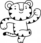 Soohorang White Tiger coloring page