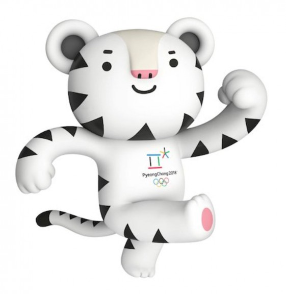 Soohorang tigre blanc